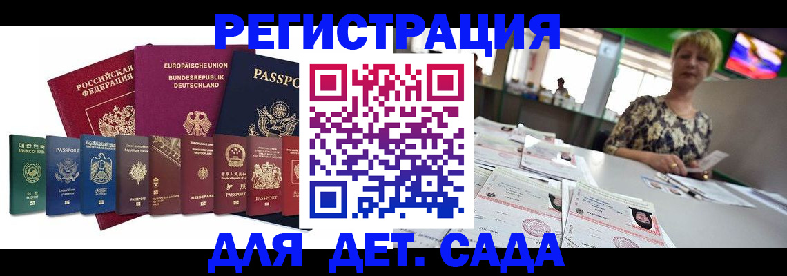 форма 3 в Долинске